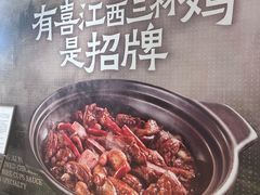 -龙湖杭州滨江天街