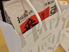 -爱康国宾体检中心(五角场万达广场分院)
