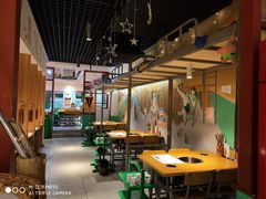 -班花麻辣烫(南京概念店)