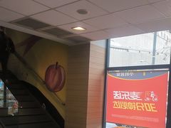 -麦当劳(漳州二路店)