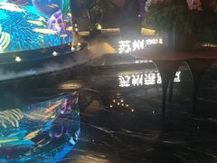 -唐宫足道·SPA·住宿24H会所(木渎店)