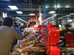 -家乐福(古北店)