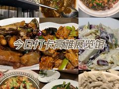 -码头鲜精致威海菜(欧乐坊店)