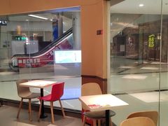 -永和大王(梅家浜店)