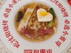 -小董哥烤串·爆汁大油边(故宫店)