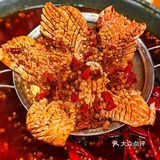 九元火锅，比起日出，我更想见你！