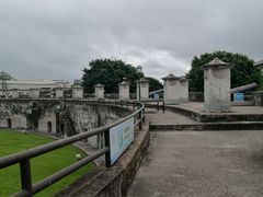 -石炮台公园