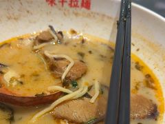 -味千拉面(上海松江二店)