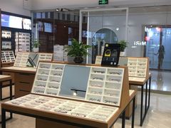 -MiRi明润眼镜·蔡司官方授权店(星光荟店)