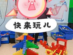 -卡巴机器人编程·少儿编程·信息学竞赛(公益西桥校区)