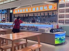 -素满香·全民食养自助(长宁龙之梦店)