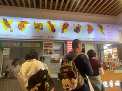 -赵元章肉骨烧(山塘街店)