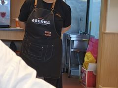 -老电影院饺店(休宁店)