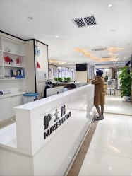 -东莞西妃整形美容医院