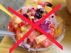 -古真记钵钵鸡(老公园店)