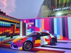 -海心沙亚运公园