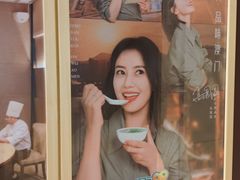 -顺轩海鲜火锅酒家