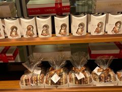 -Laderach 莱德拉(上海环贸iapm店)