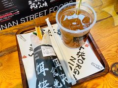-饵块食光·云南有机手作饵块
