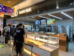 -六贤记(文三店)