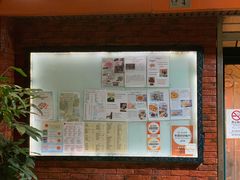 -番茄屋葡式美食(总店)