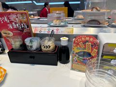-元气寿司(益田假日广场店)