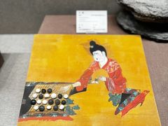 -敦煌市博物馆