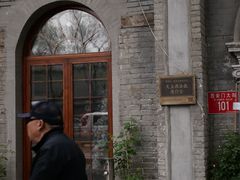 -1901 Cafe(西四店)