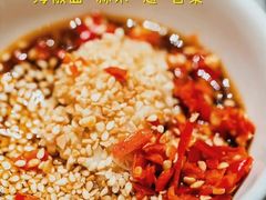 -海底捞火锅(泉城路店)