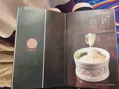菜单-南园酒家(前进路店)