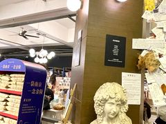 -先锋书店(五台山总店)