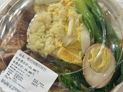 -Olé精品超市(前海壹方城店)