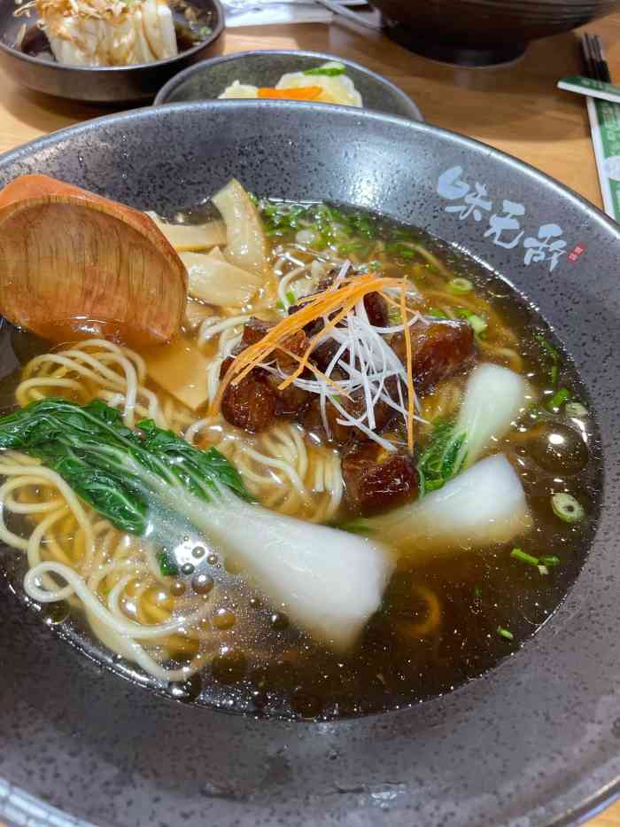 味无敌骨汤拉面(苏宁广场店)-"口感真的不错,一斤大骨,一碗汤,汤味很