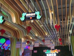 -宝燕乐园(闵行旗舰店)