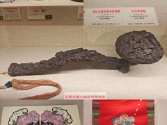 -北京艺术博物馆(万寿寺)