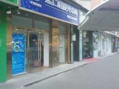 -北京熙仁医院眼科·近视手术专科