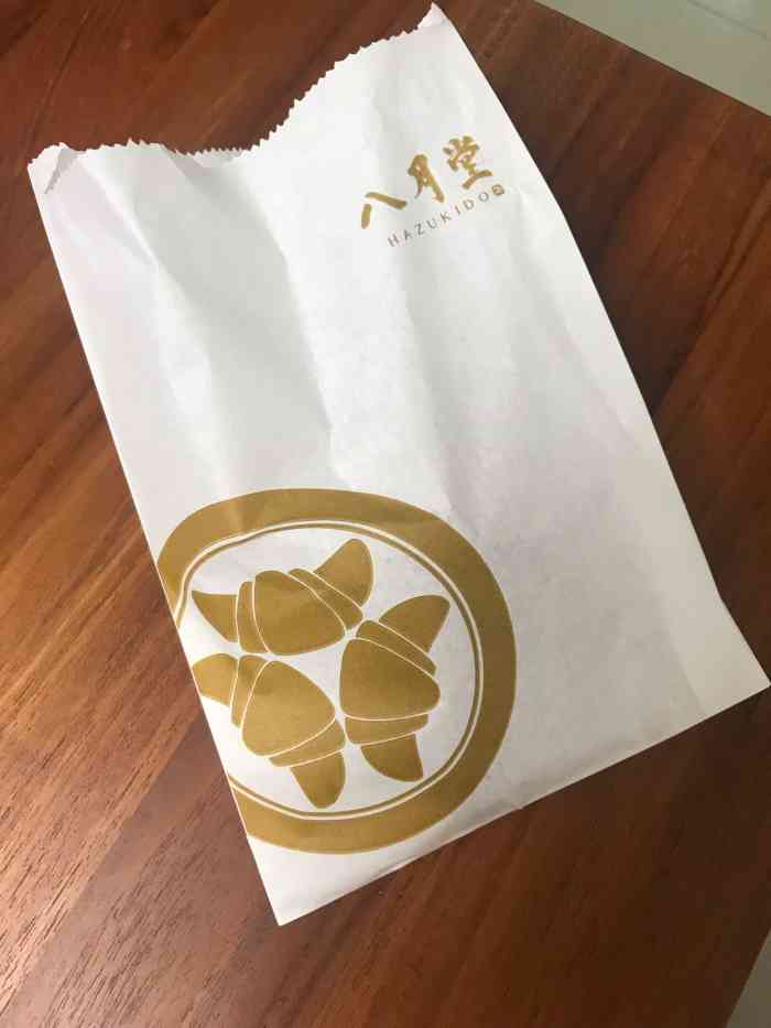 八月堂(林口outlet三井店)-"记得八月堂刚开幕的时候,主打殿堂级可颂