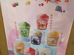 -厝内小眷村(长宁定西路店)