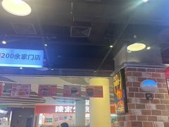 -黑白电视长沙小吃(悦汇城店)