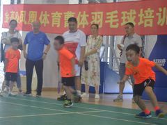 -曹路体育中心