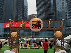 -大族广场Mall&More