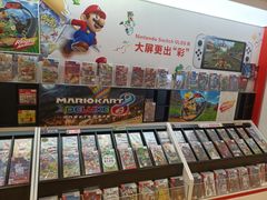 -任天堂Nintendo Switch体验店(天河城店)