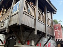 -重庆十八梯传统风貌区