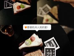 -black rainbow coffee