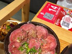 -胖记烤肉(湖大店)
