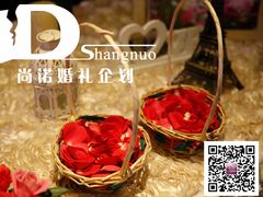 婚礼布置——尚诺婚礼策划-上海波特曼丽思卡尔顿酒店