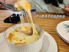-塔可墨西哥餐厅(江宁景枫店)