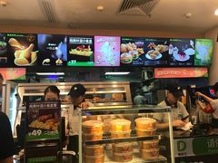 -德克士(广州南站店)