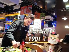 -杨小佳·齐齐哈尔烤肉·烤串(广州店)