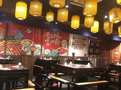 -井格重庆火锅(燕郊永旺店)